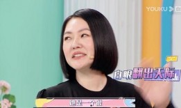 舔翻你太太在线观看,一场惊心动魄的婚姻较量